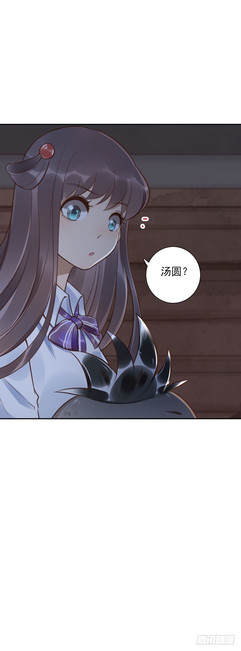《女神在上》第47话刀山房 第25页