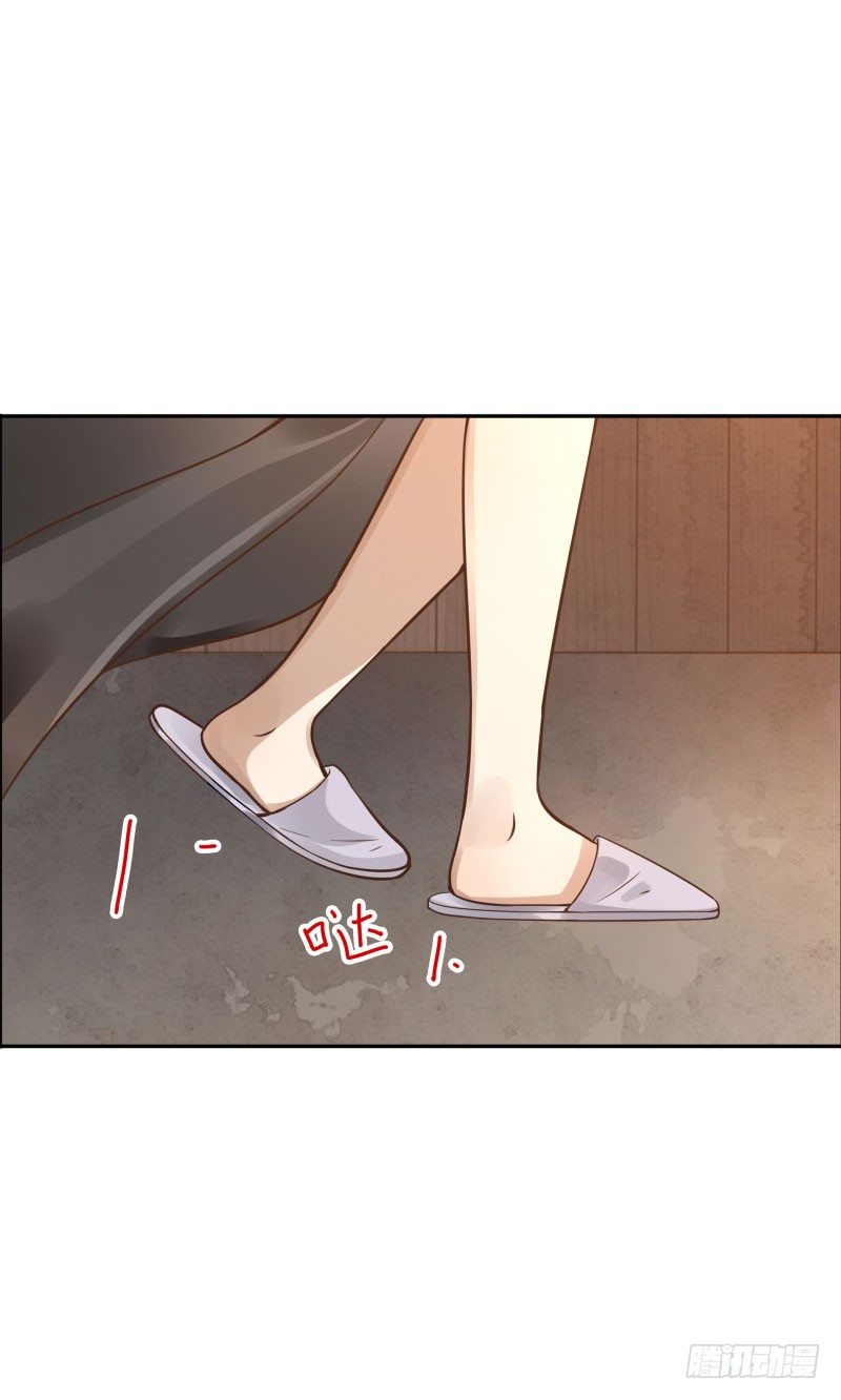 《女神在上》第45话三道门 第21页
