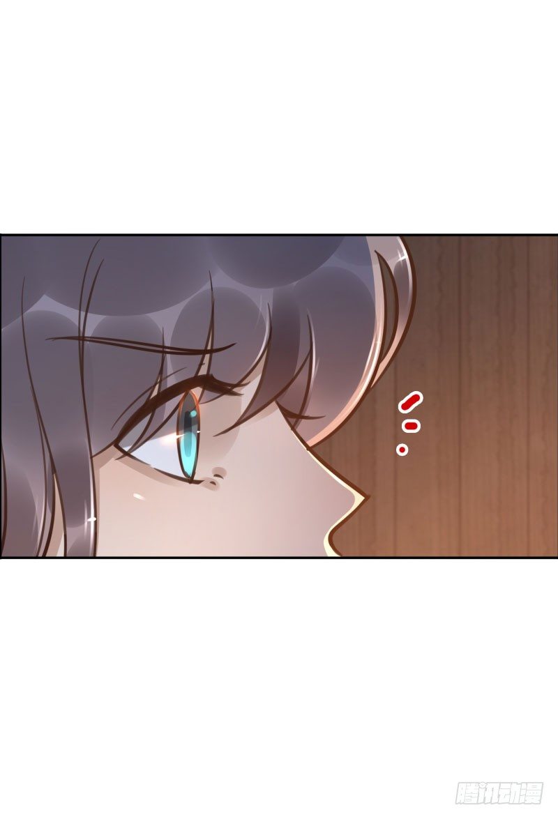 《女神在上》第45话三道门 第22页