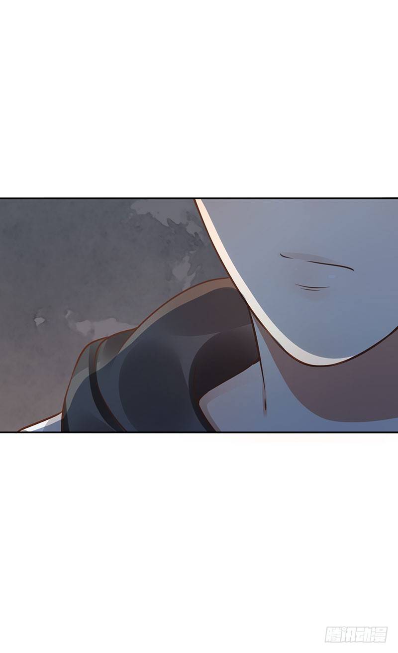 《女神在上》第46话休想离开 第34页