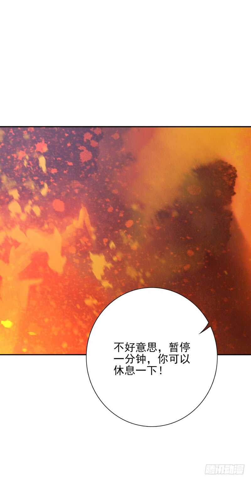 《女神在上》第52话这里交给你！ 第10页