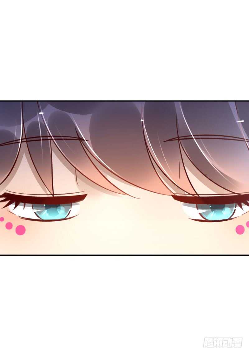 《女神在上》第52话这里交给你！ 第15页