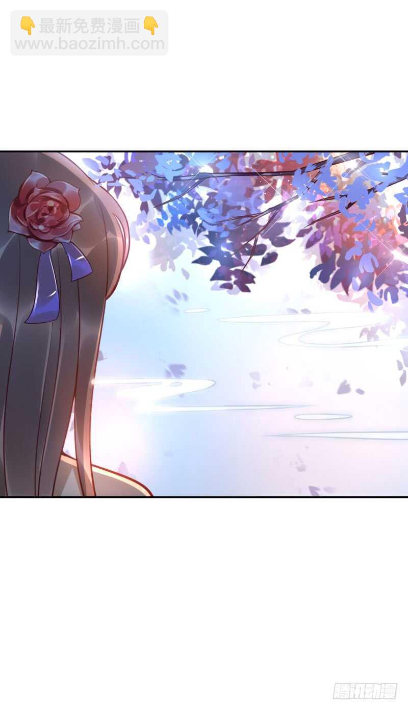 《女神在上》第52话这里交给你！ 第27页