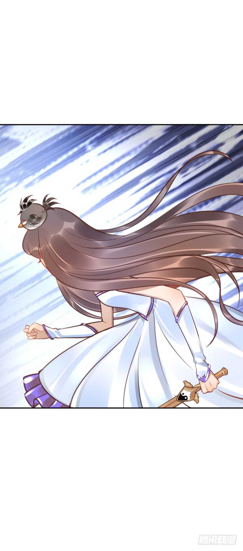《女神在上》第51话玩个游戏 第18页