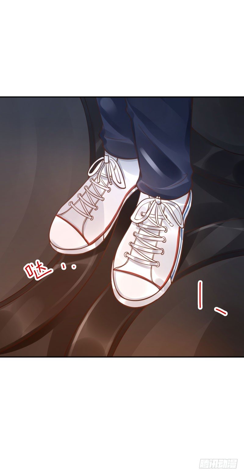 《女神在上》第49话打一架呗 第17页