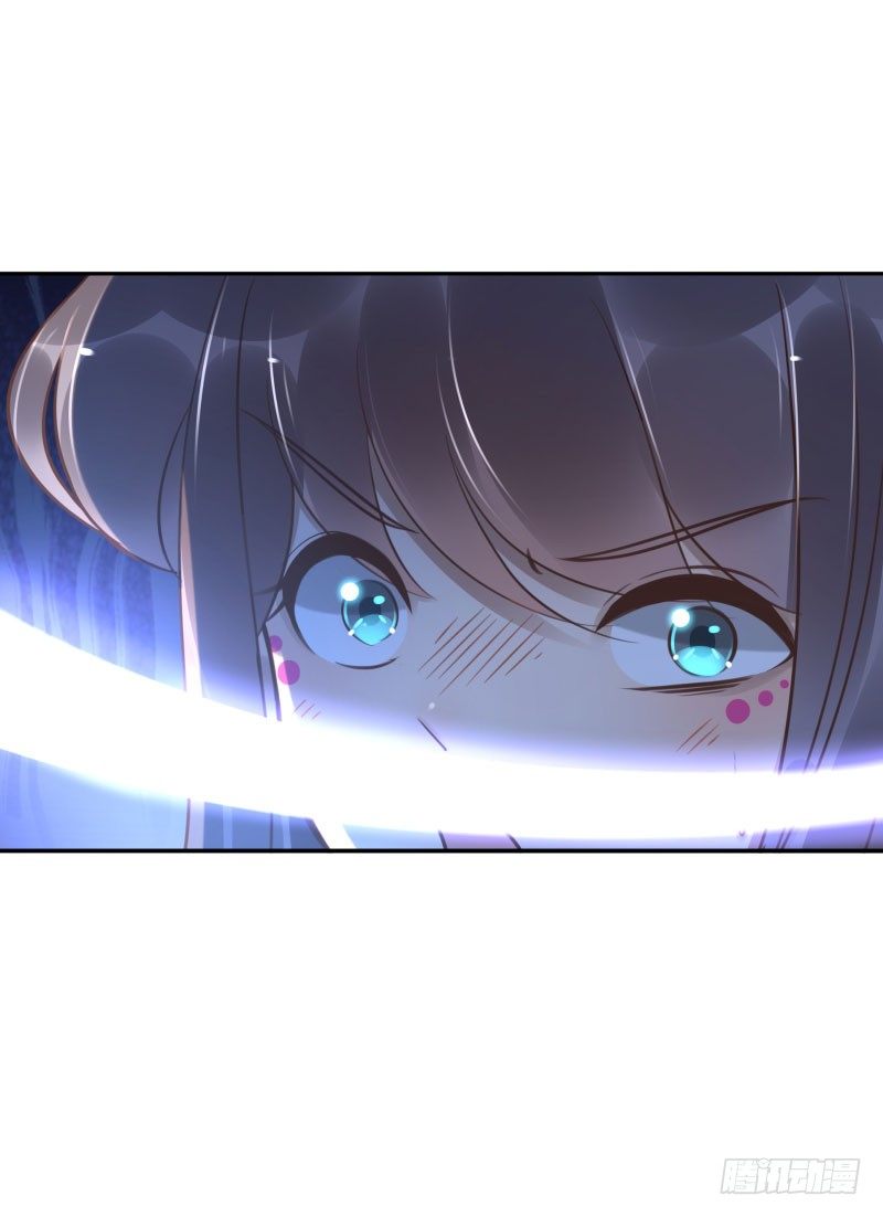《女神在上》第49话打一架呗 第37页