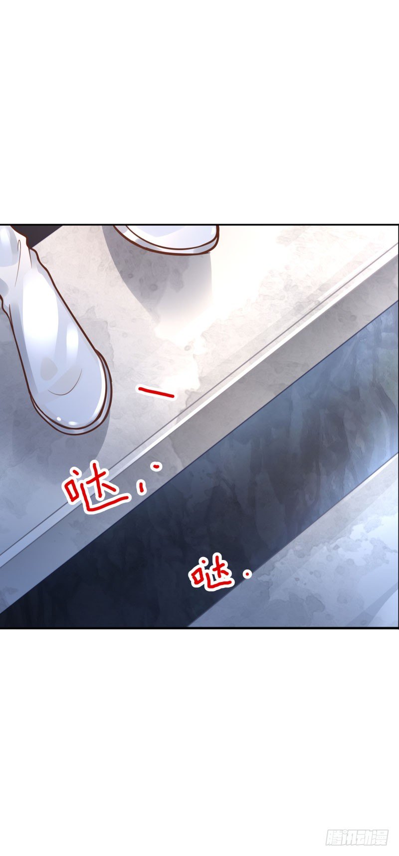 《女神在上》第50话无回头路 第25页
