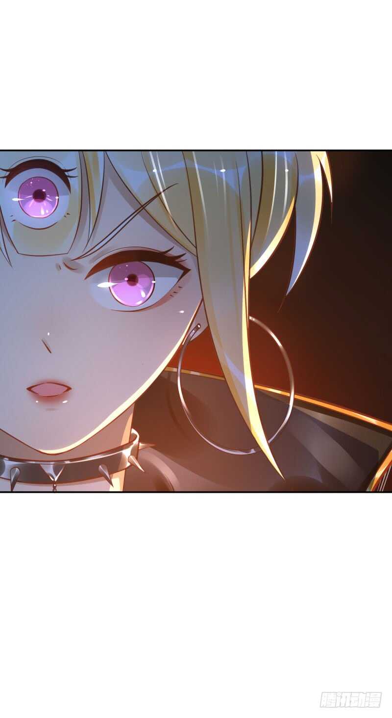 《女神在上》第55话试试这个！ 第11页