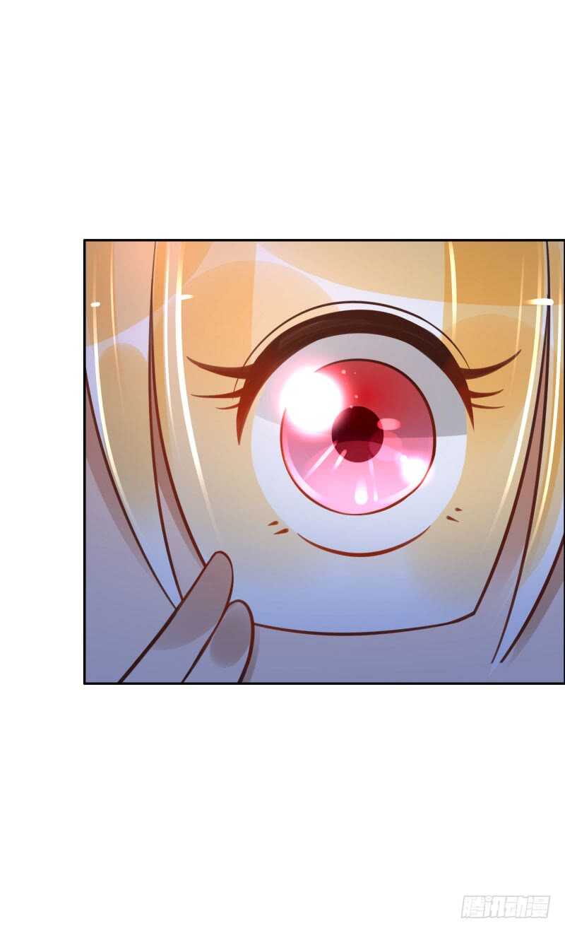 《女神在上》第55话试试这个！ 第18页
