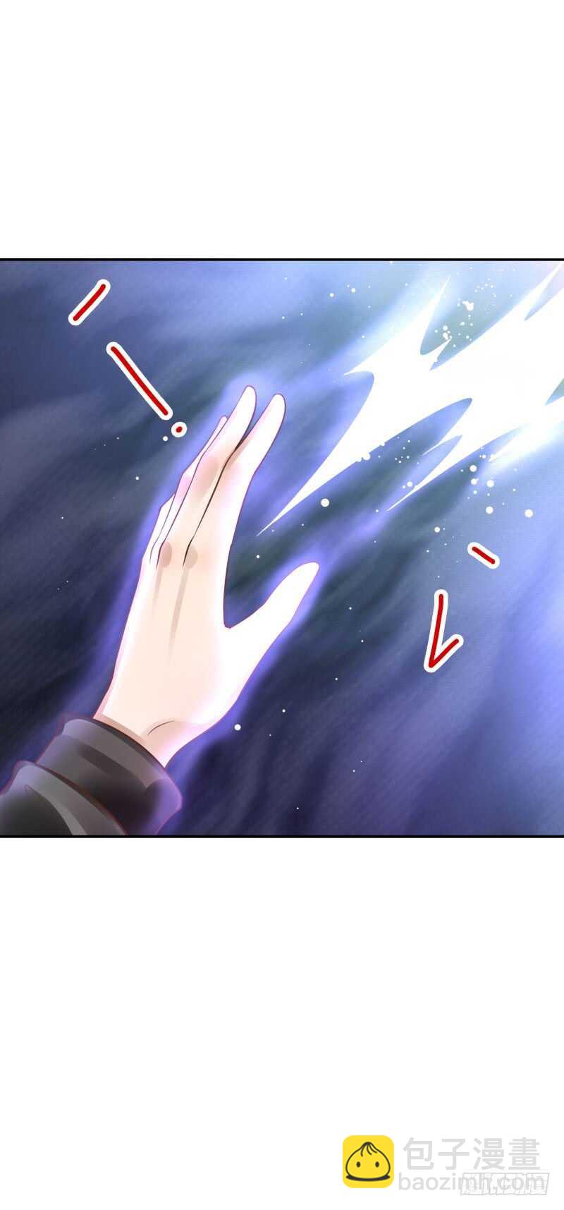 《女神在上》第55话试试这个！ 第21页