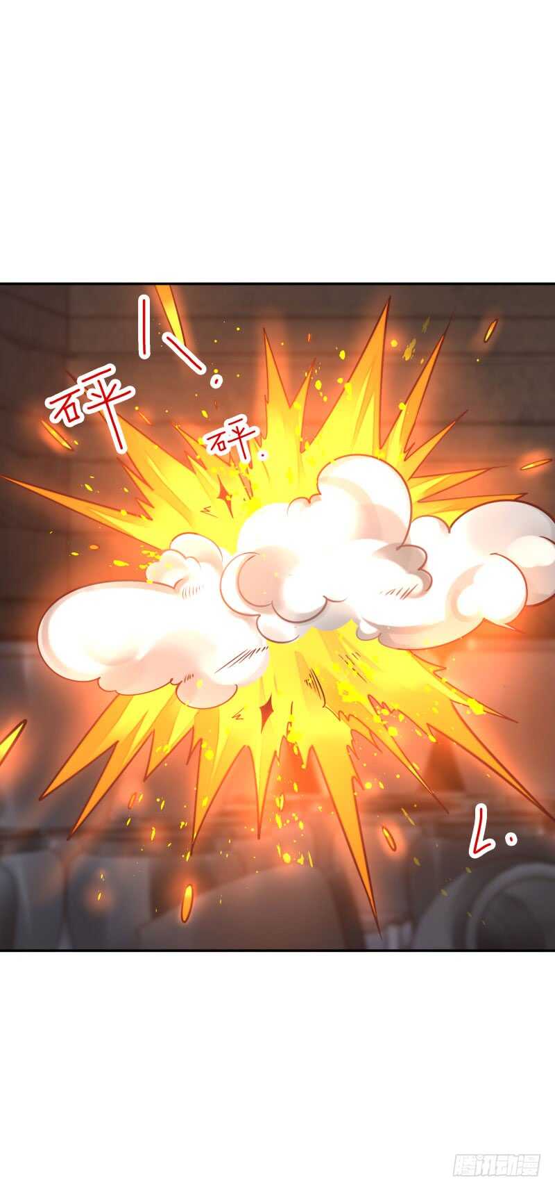 《女神在上》第55话试试这个！ 第31页