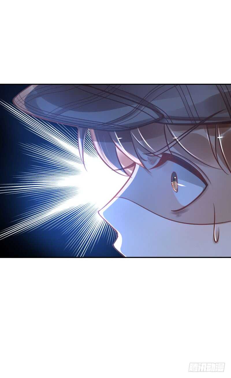 《女神在上》第55话试试这个！ 第33页