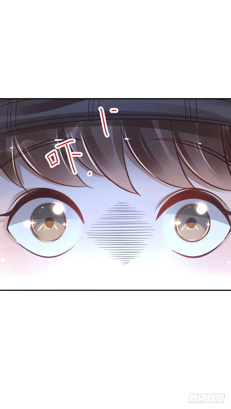 《女神在上》第55话试试这个！ 第36页