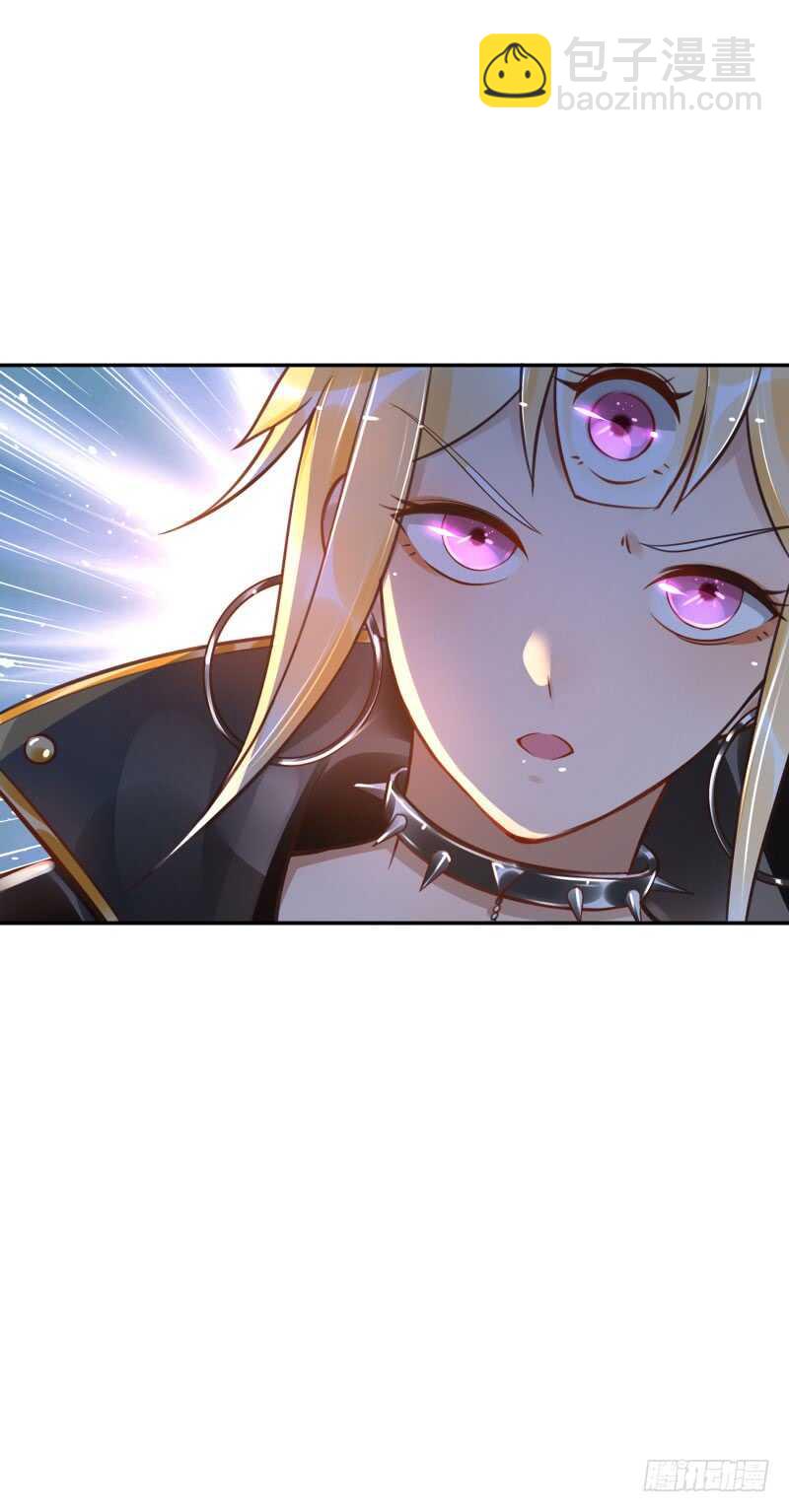 《女神在上》第55话试试这个！ 第8页