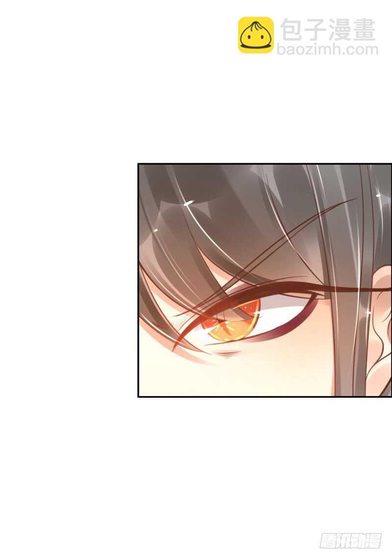 《女神在上》第53话你的幻阵无效！ 第10页