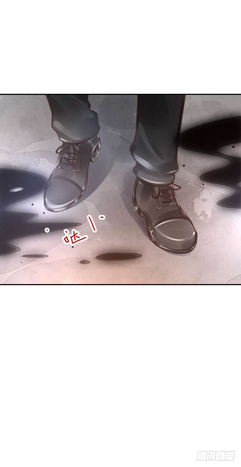 《女神在上》第53话你的幻阵无效！ 第17页
