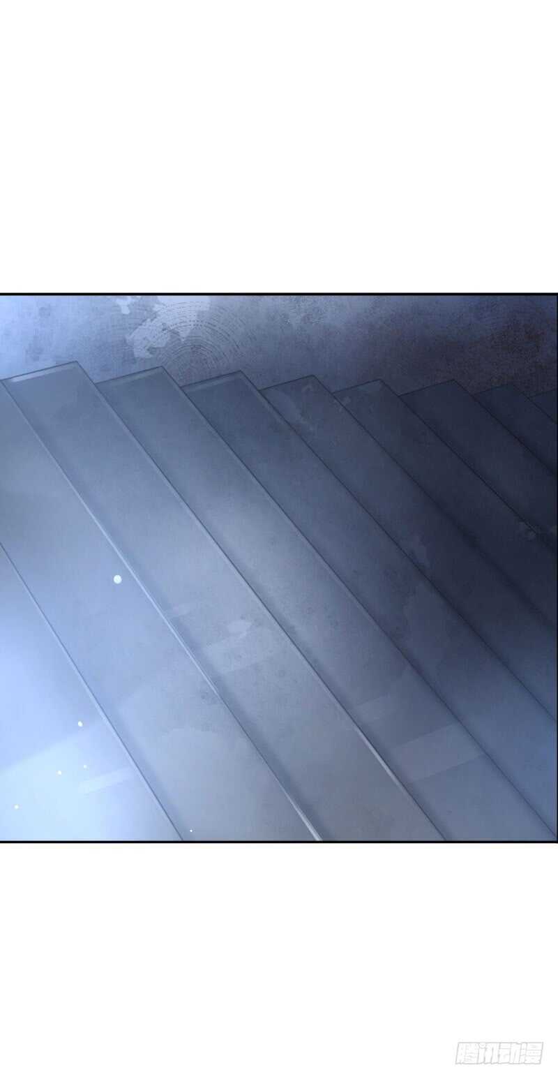 《女神在上》第53话你的幻阵无效！ 第25页