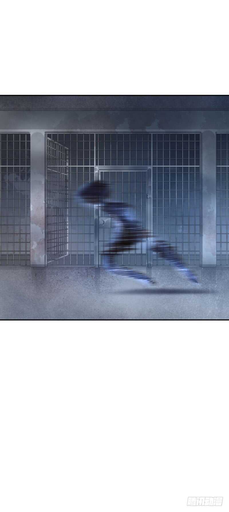 《女神在上》第53话你的幻阵无效！ 第35页