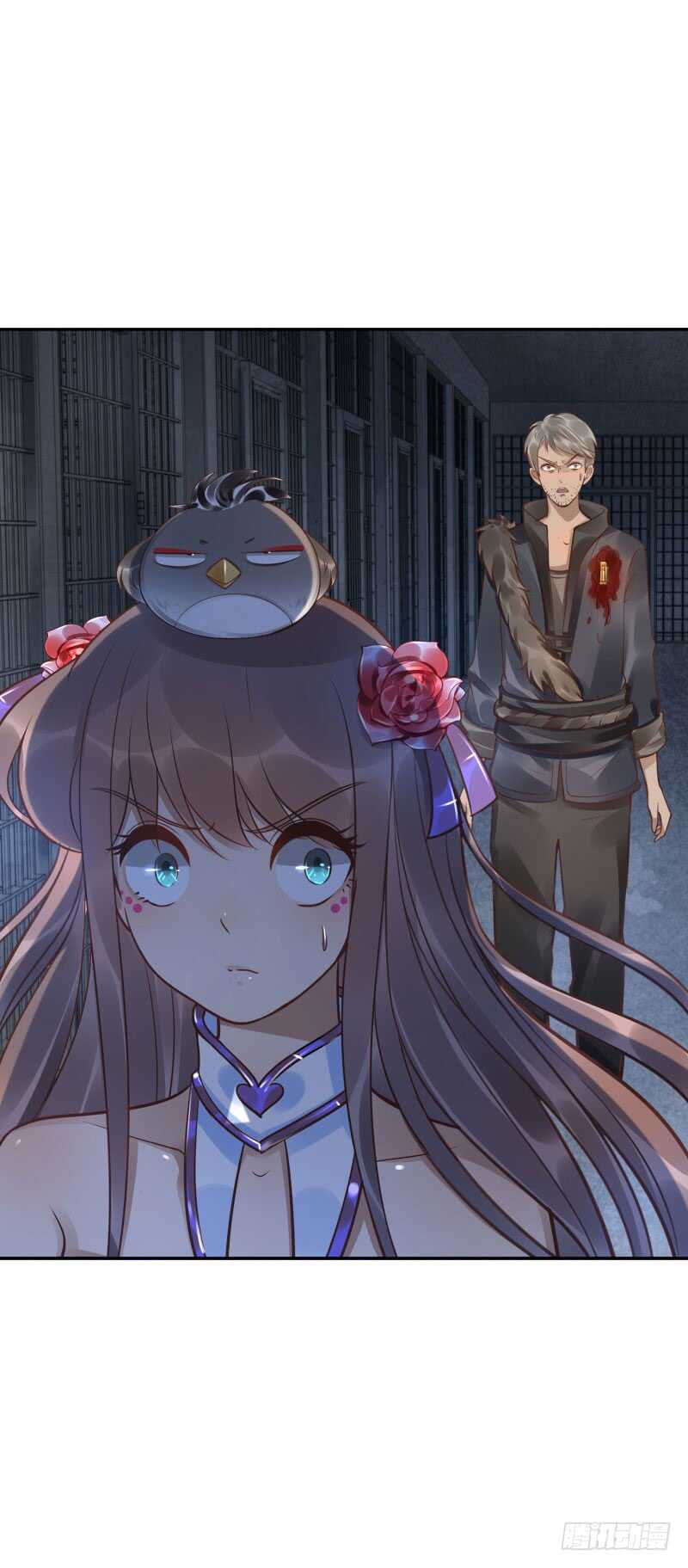 《女神在上》第53话你的幻阵无效！ 第37页