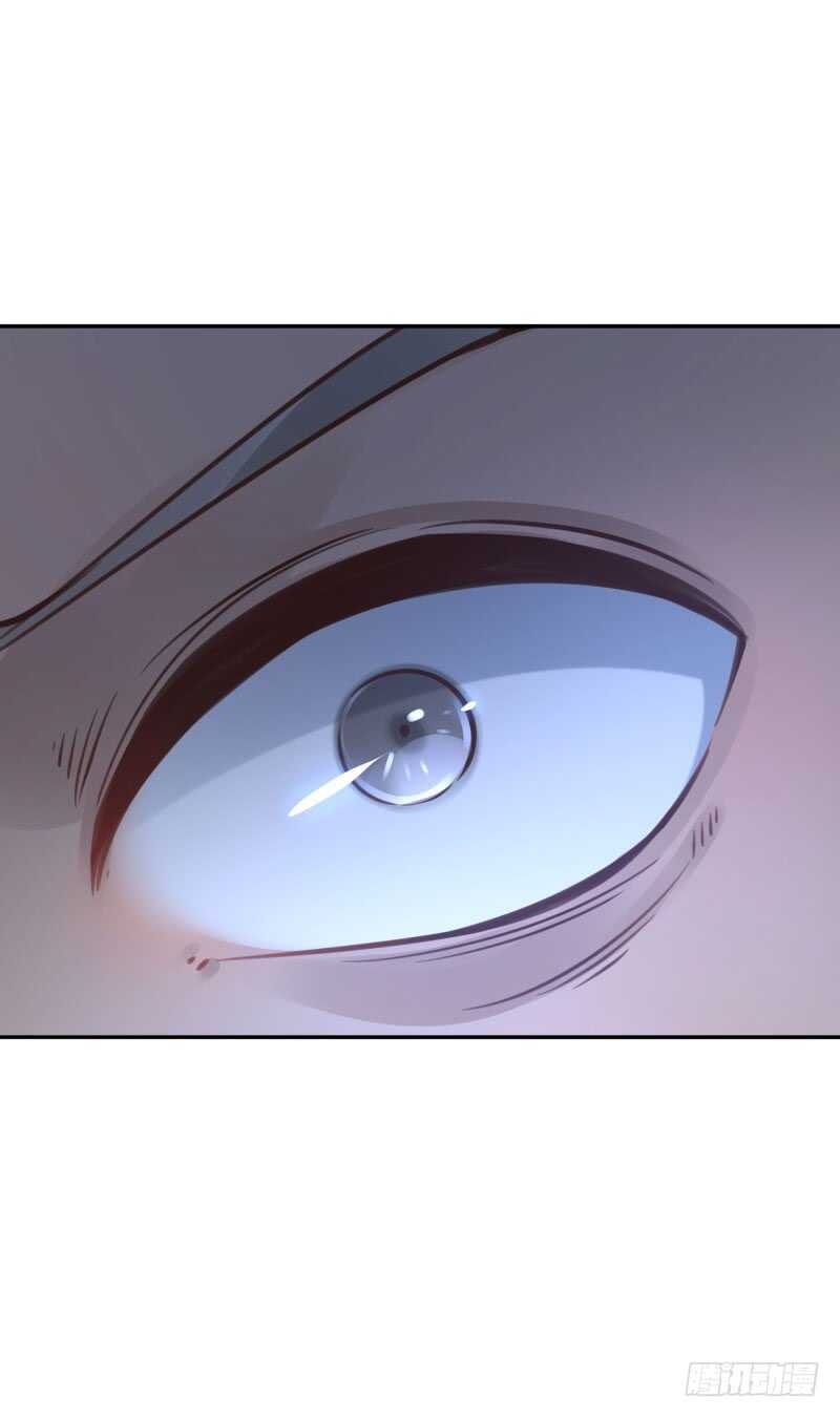 《女神在上》第53话你的幻阵无效！ 第38页