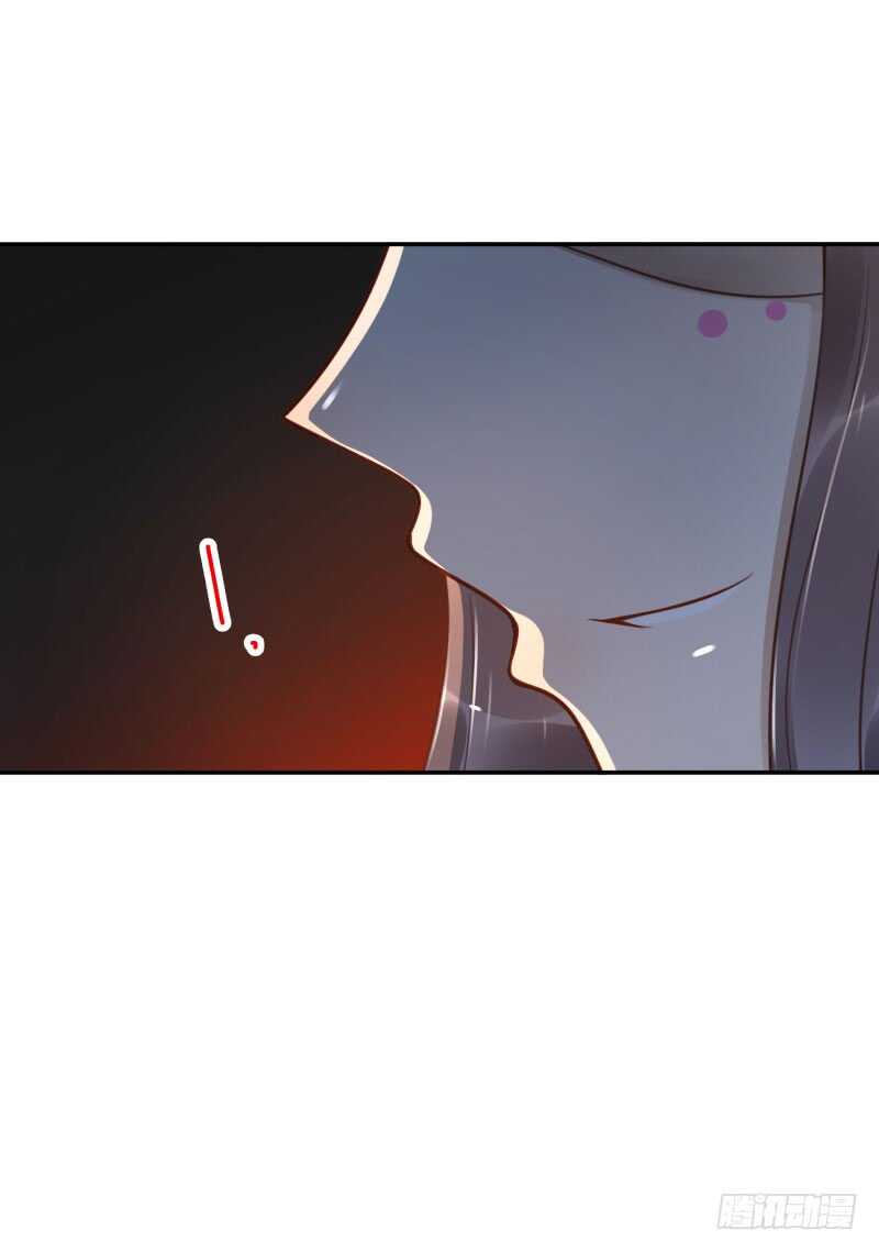 《女神在上》第53话你的幻阵无效！ 第5页