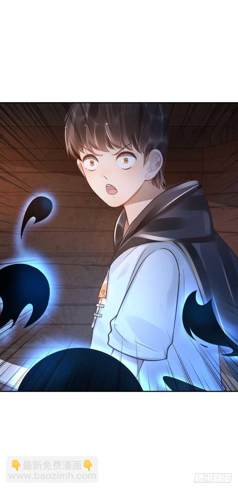 《女神在上》第54话算你走运 第23页
