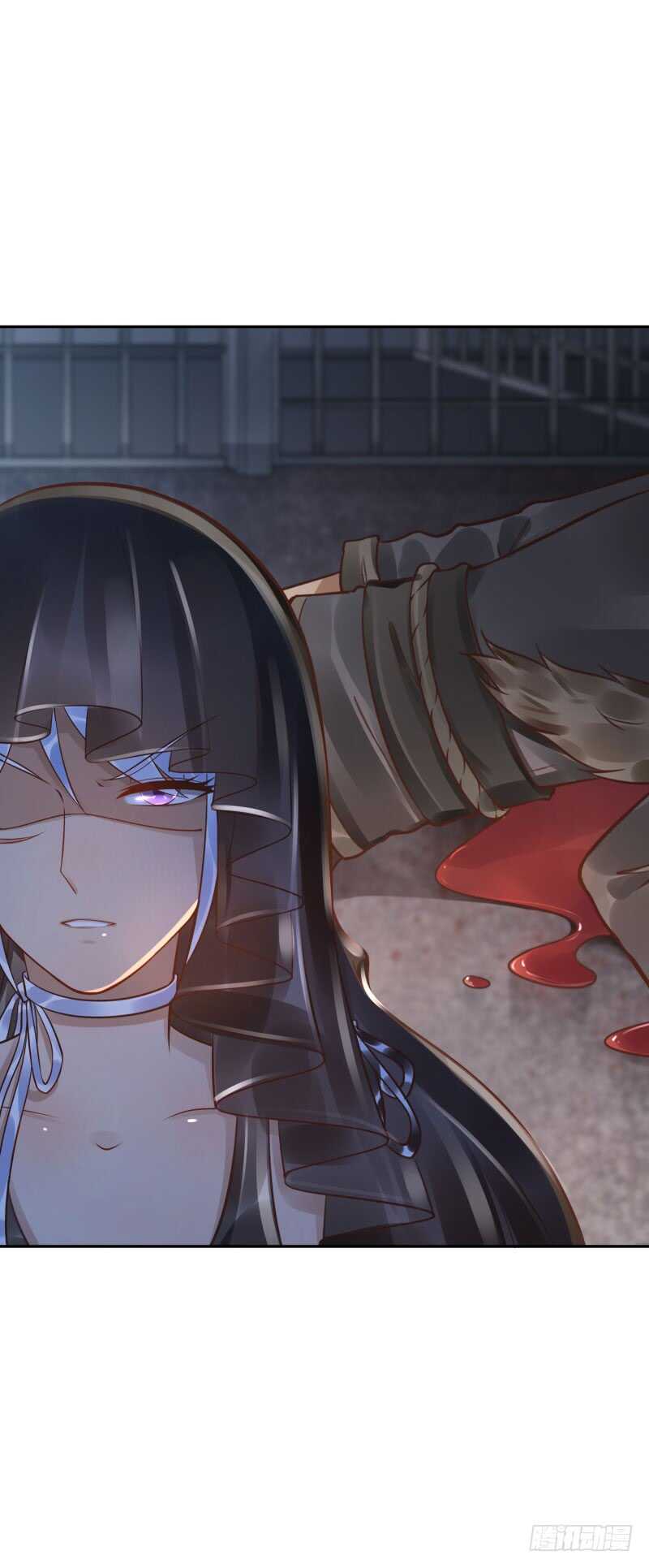 《女神在上》第54话算你走运 第5页