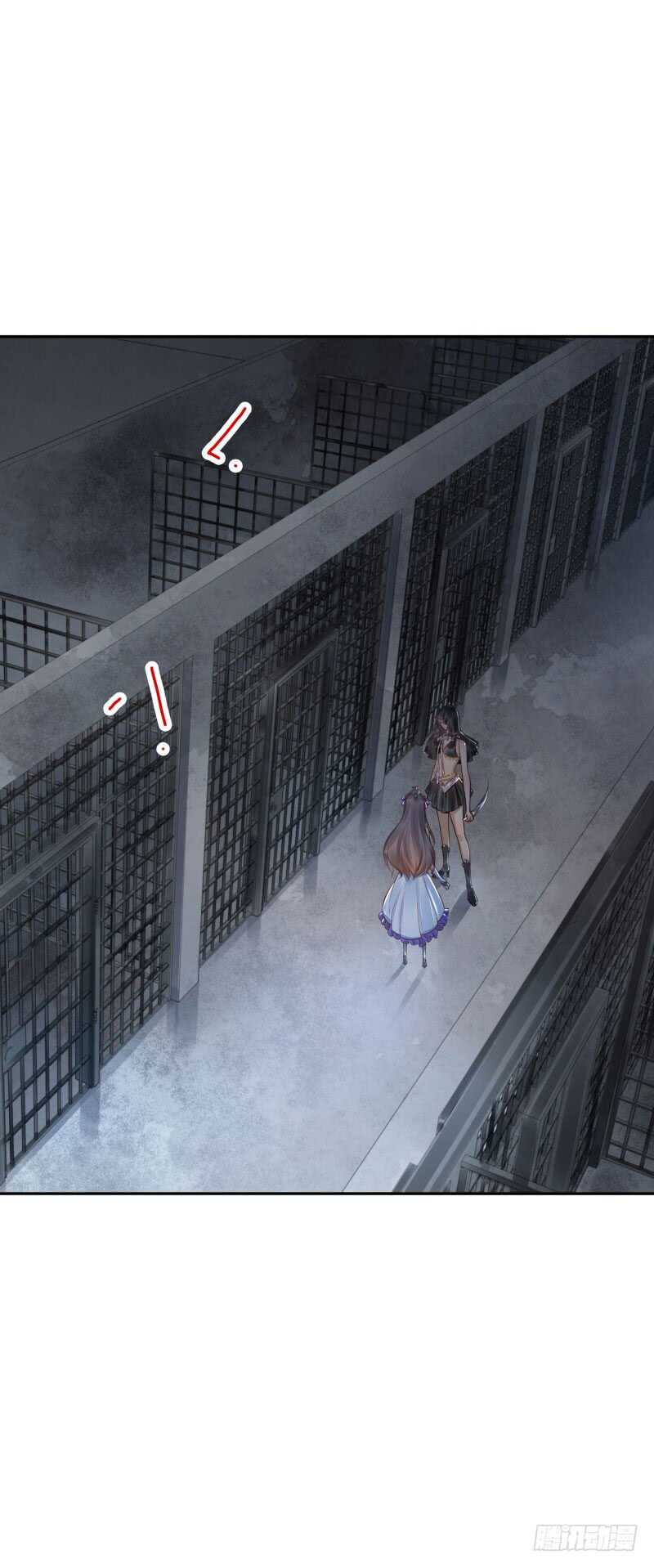 《女神在上》第56话快点离开 第18页