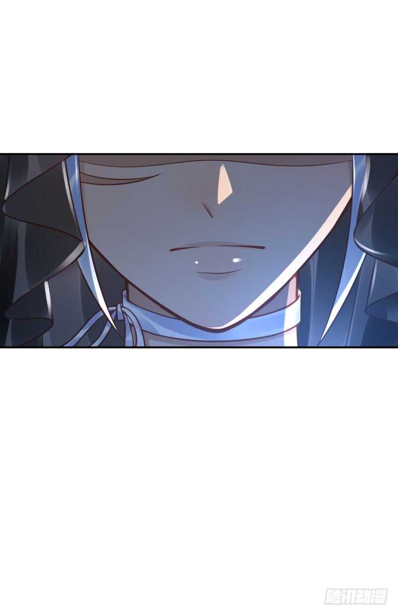 《女神在上》第56话快点离开 第25页