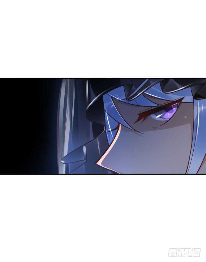《女神在上》第56话快点离开 第28页