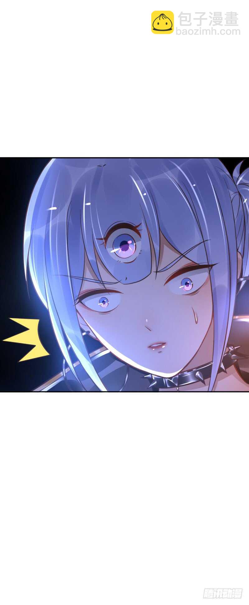 《女神在上》第56话快点离开 第6页