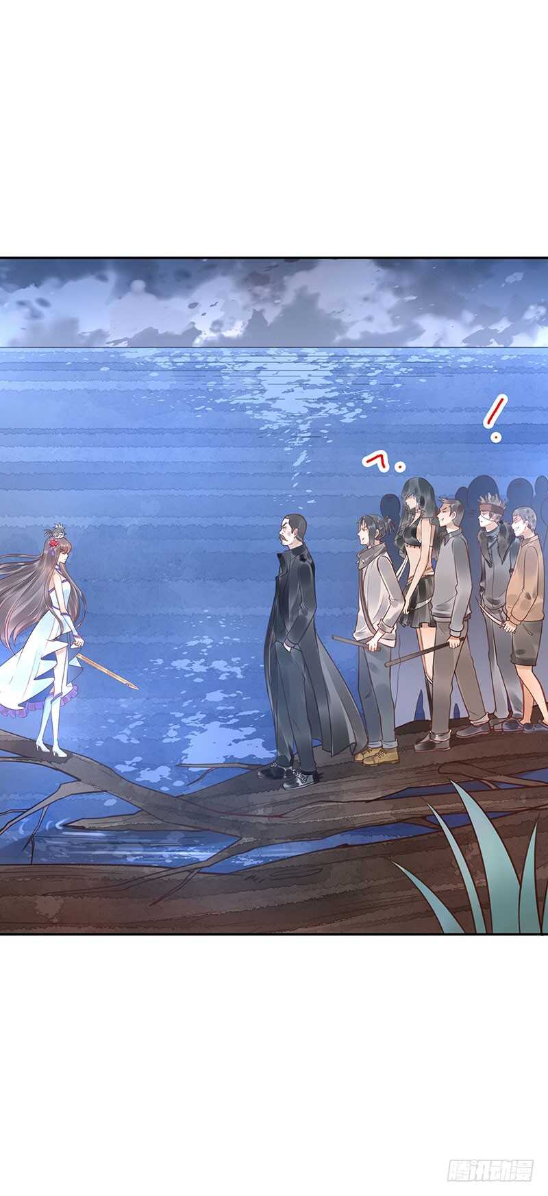 《女神在上》第60话波涛汹涌 第31页