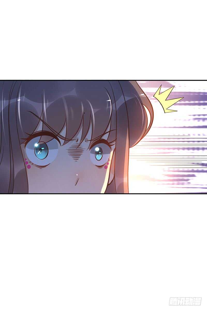 《女神在上》第60话波涛汹涌 第35页