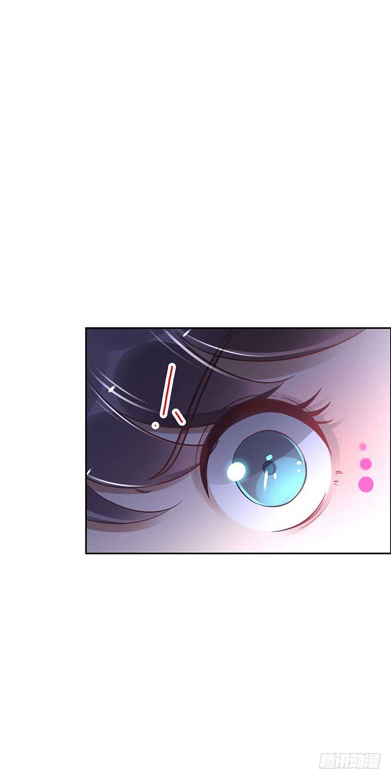 《女神在上》第60话波涛汹涌 第40页