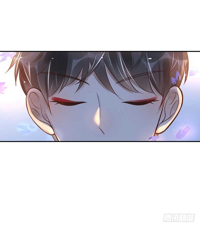 《女神在上》第59话五色海藤 第25页