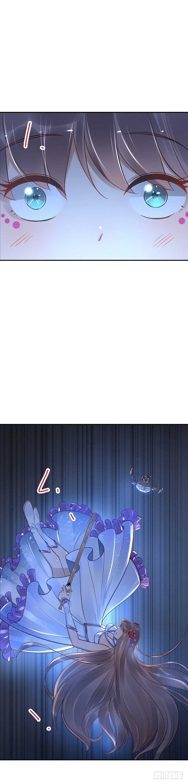 《女神在上》第57话神奇果实 第3页
