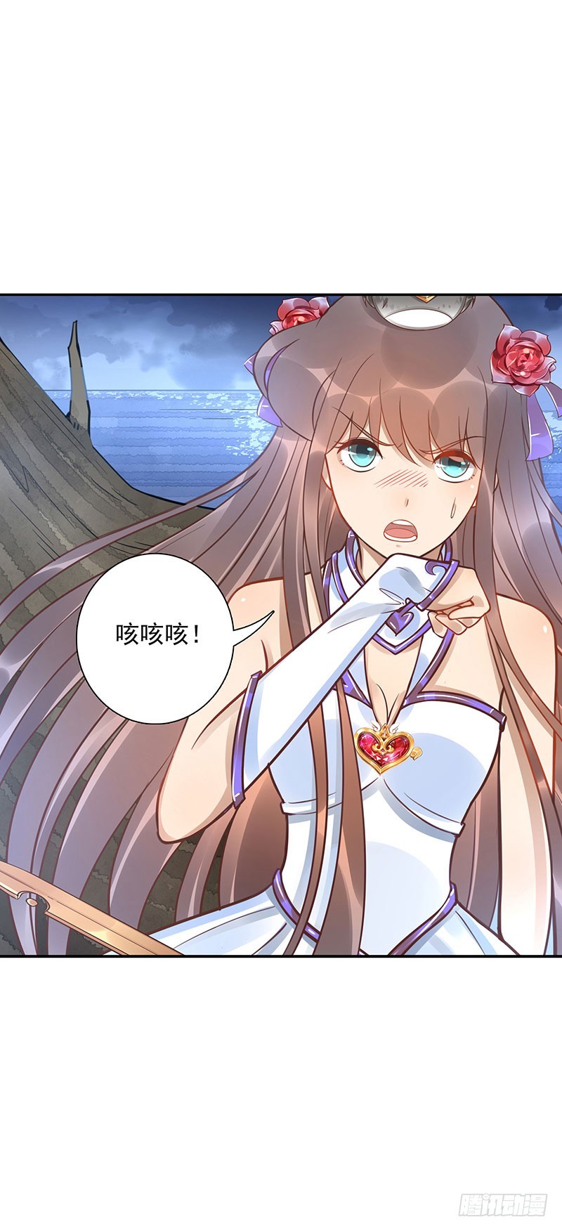 《女神在上》第61话是敌是友 第10页