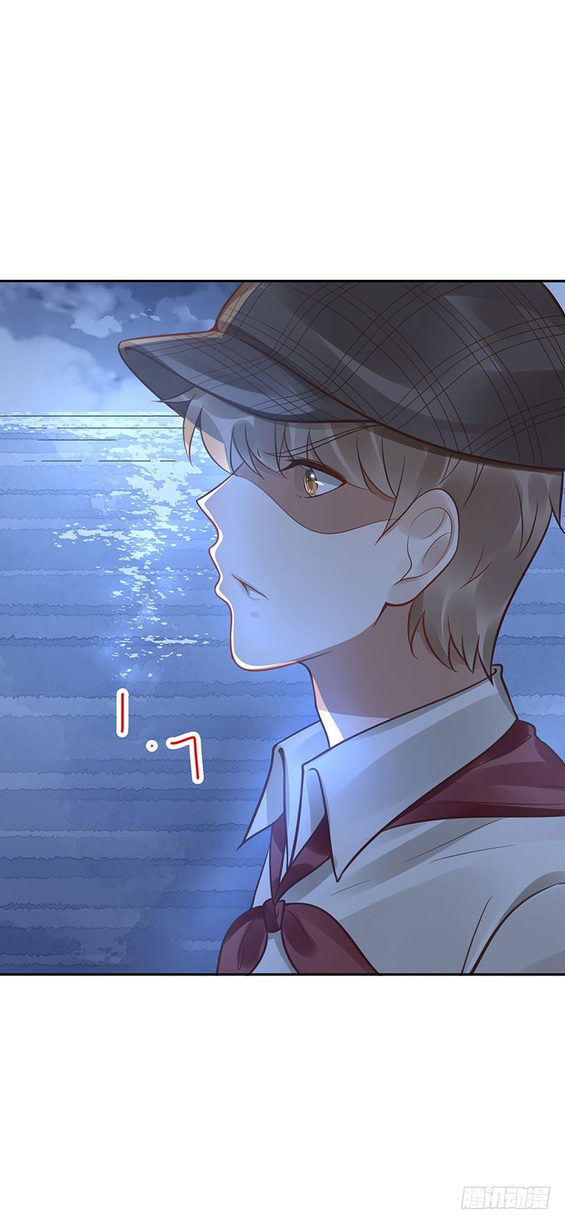 《女神在上》第61话是敌是友 第24页