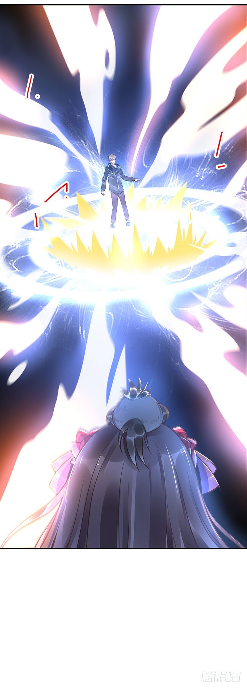 《女神在上》第61话是敌是友 第39页
