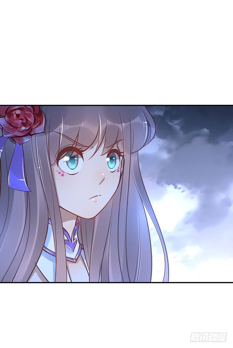 《女神在上》第64话决裂 第39页