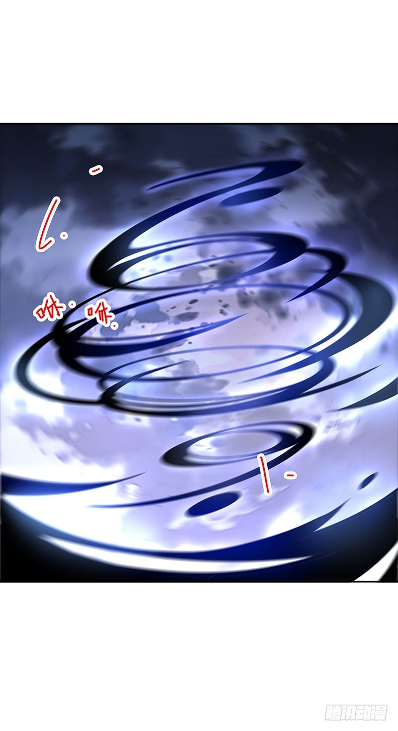 《女神在上》第64话决裂 第7页
