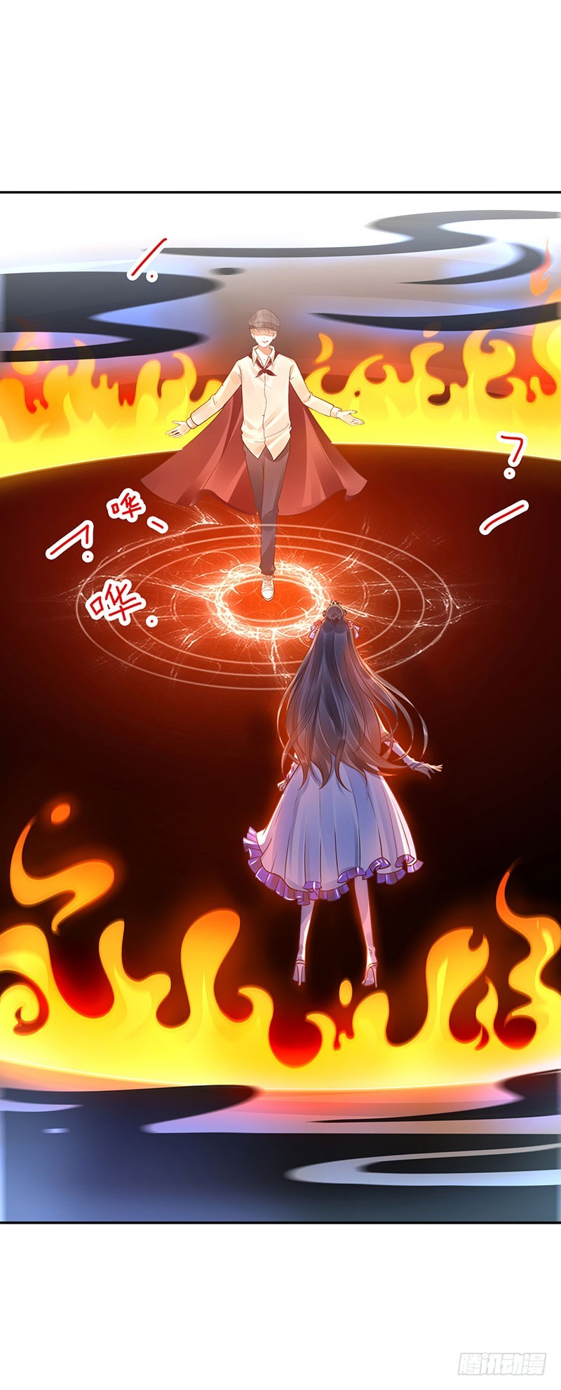 《女神在上》第62话封神决无效！ 第20页