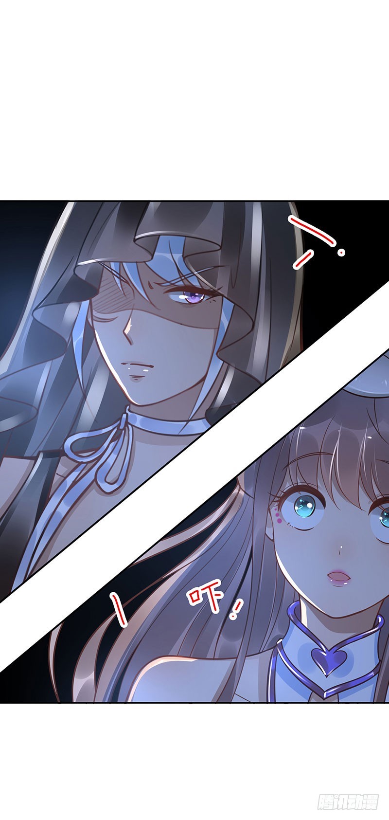 《女神在上》第63话传承者！ 第24页