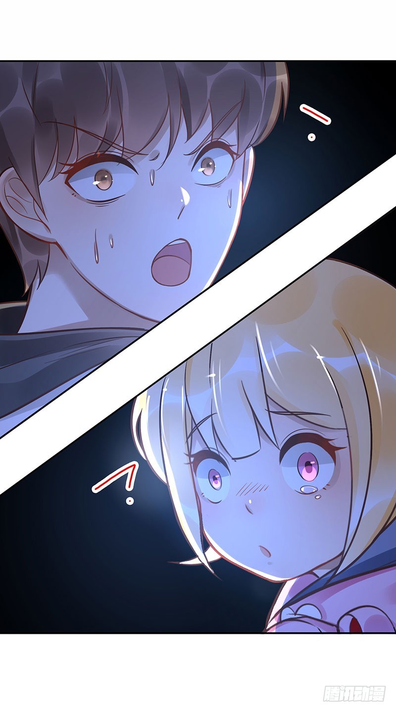 《女神在上》第63话传承者！ 第25页