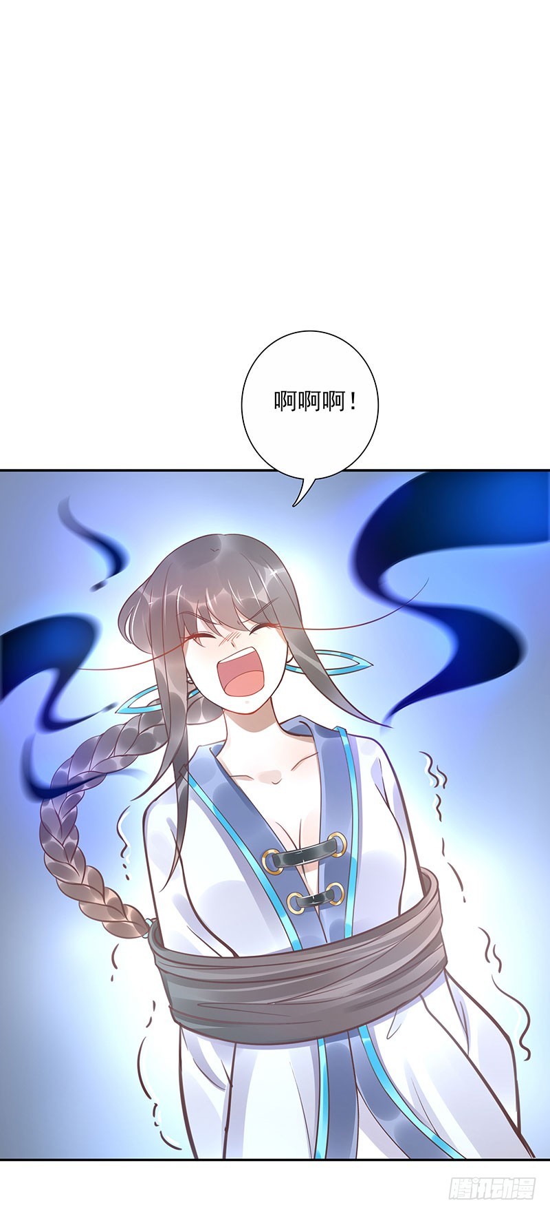 《女神在上》第63话传承者！ 第26页