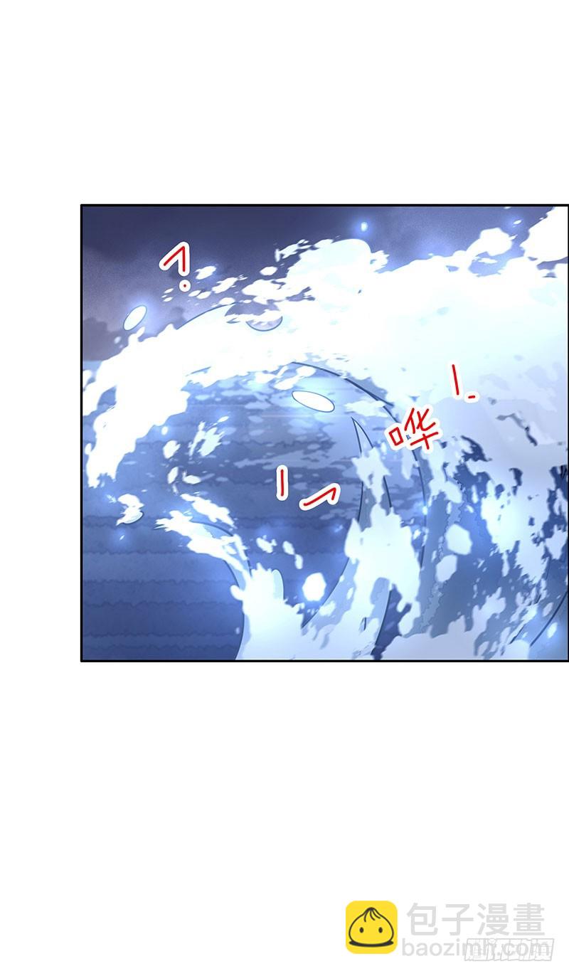 《女神在上》第65话再见 第11页
