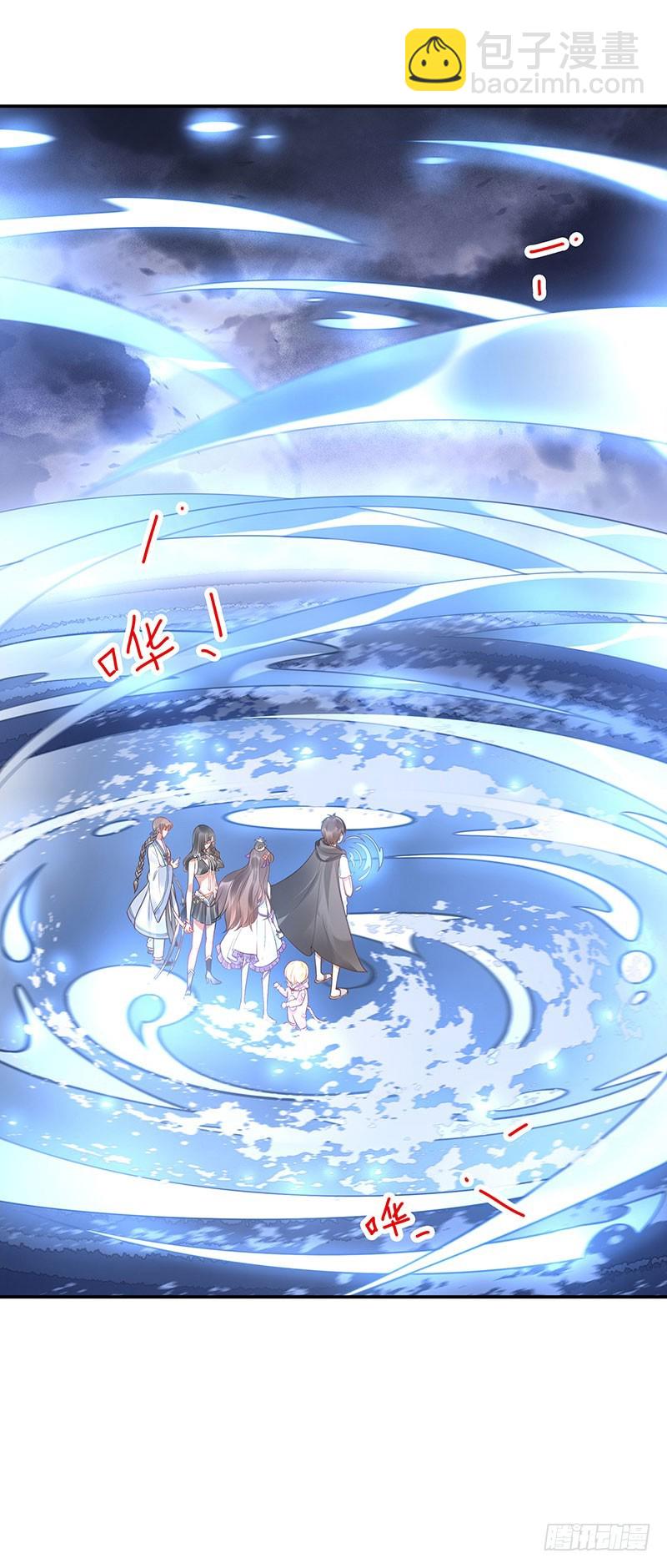 《女神在上》第65话再见 第12页