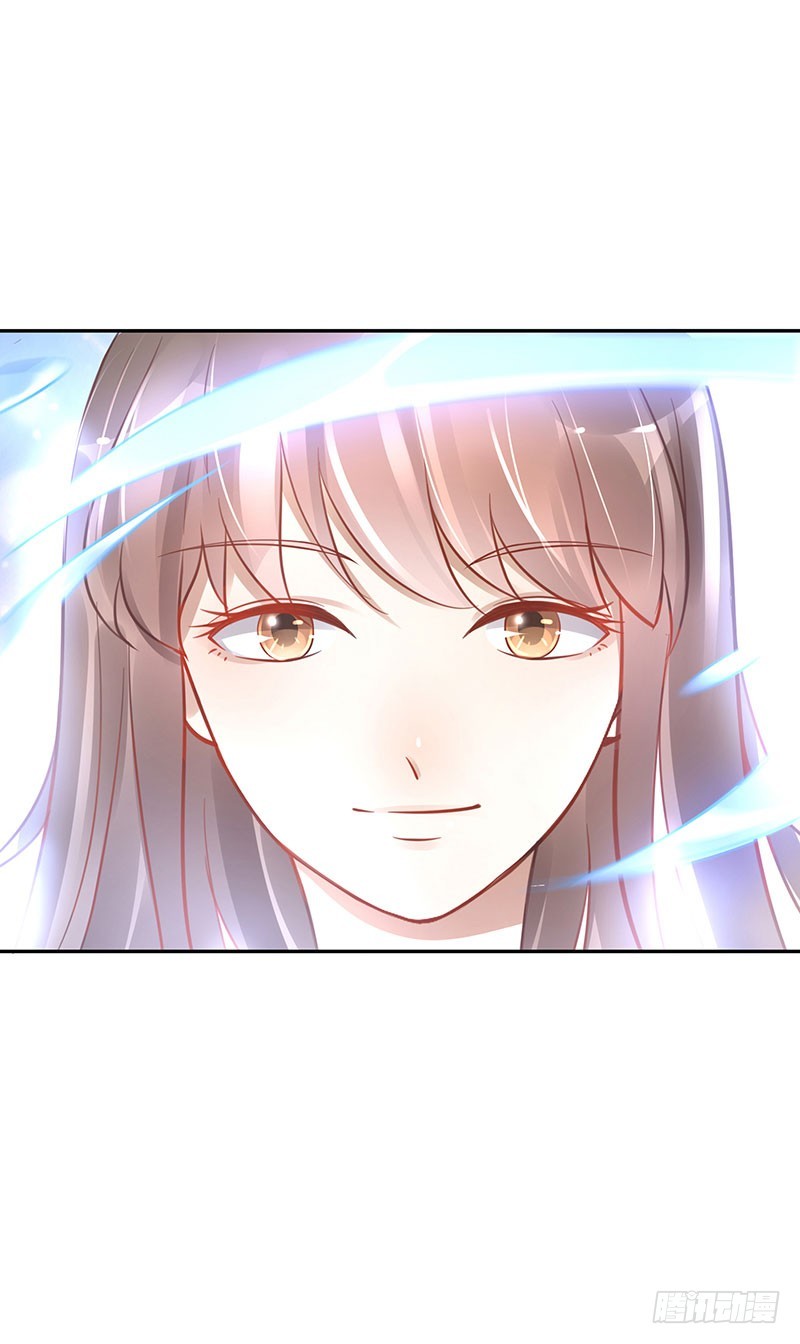 《女神在上》第65话再见 第18页