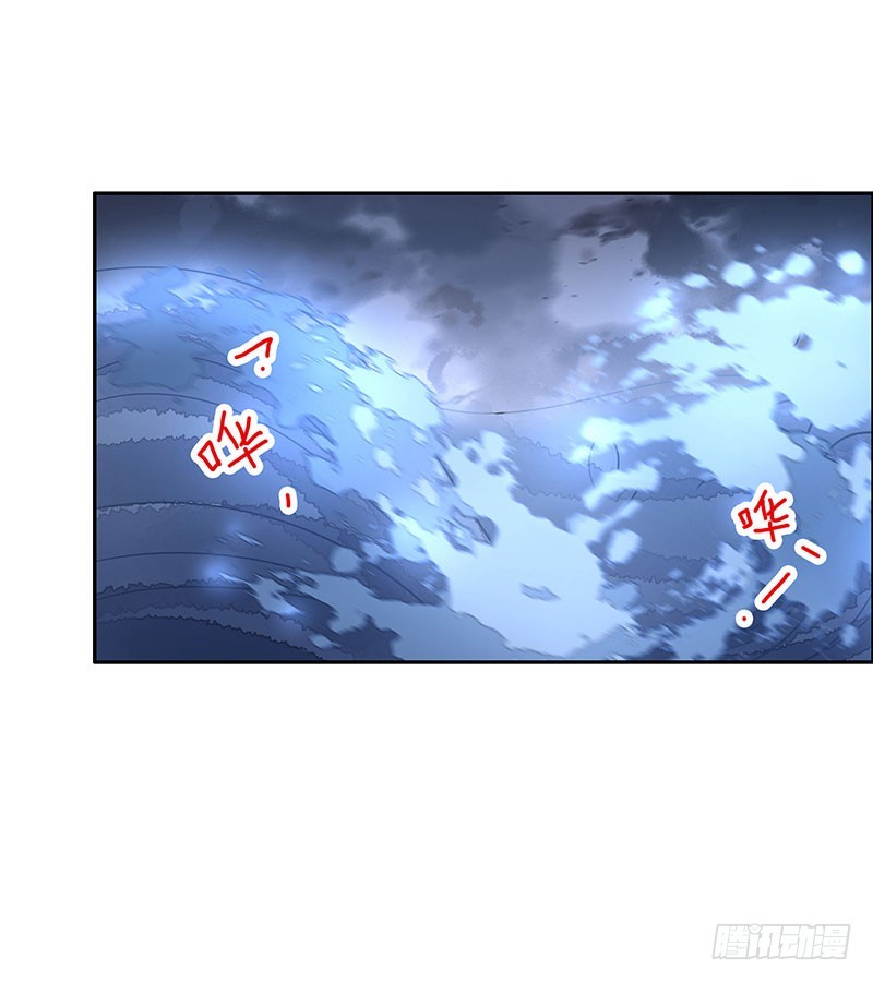 《女神在上》第65话再见 第31页