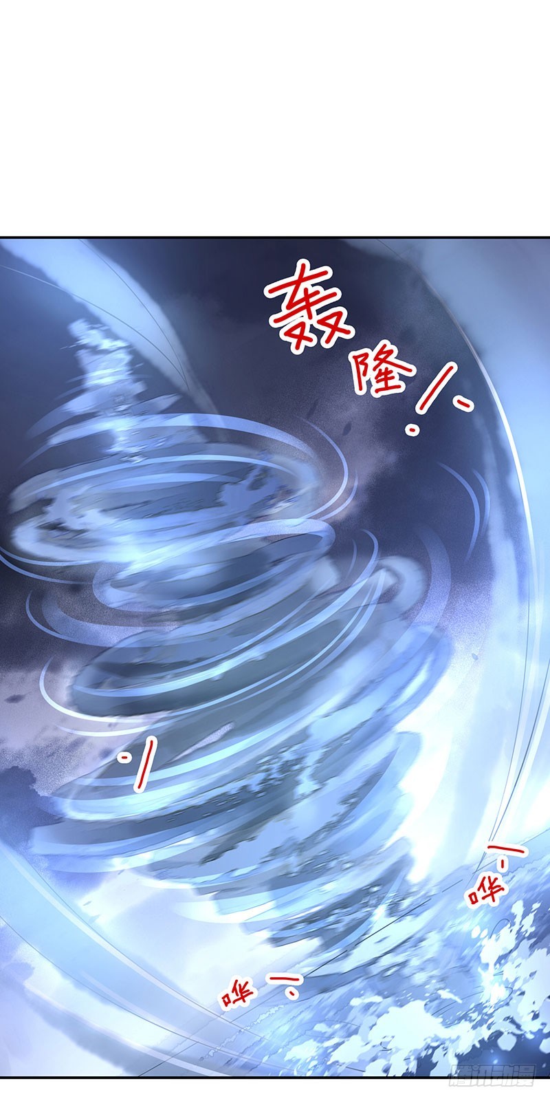 《女神在上》第65话再见 第34页